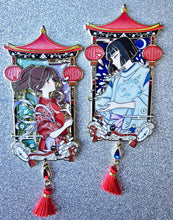 Load image into Gallery viewer, River Dragon and Lost Girl
